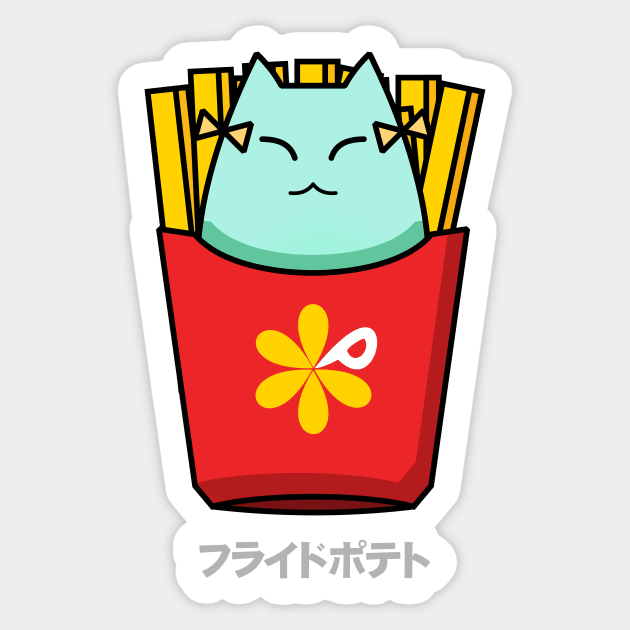 Bang Dream Pastel Palletes Hikawa Hina French Fries Ver A Sticker by naderu